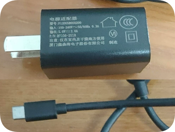 *Brand NEW*Compatible with Xinsenhai power adapter model P12DUSB050200; output 5.0V 2.0A